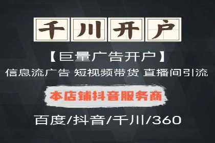 百度网络推广案例：揭秘行业领军企业如何保持竞争力