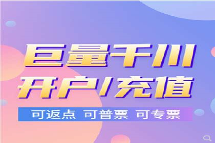 竞价推广代运营公司如何实现广告效果最大化